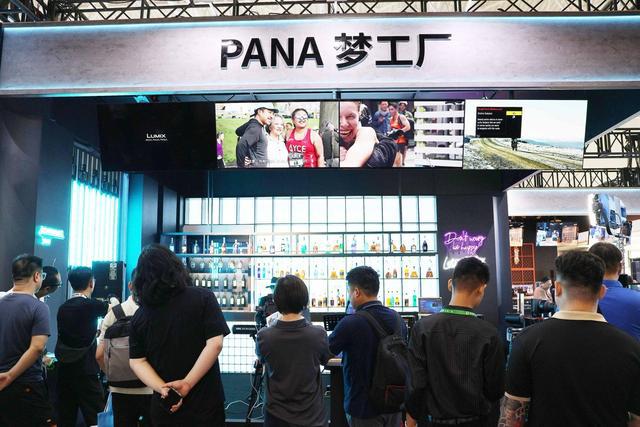 引领超高清新纪元 松下BIRTV 2024精彩纷呈(图2)