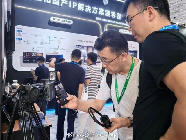 BIRTV 2024圆满落幕：P3 新王加冕(图4)