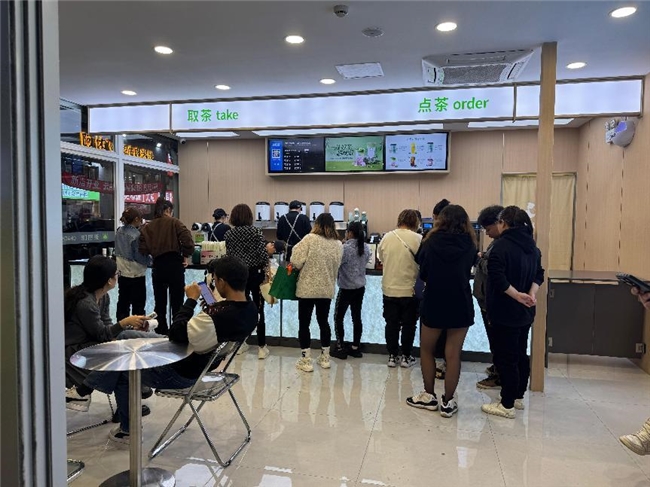 奶茶店十大品牌排行榜！(图1)