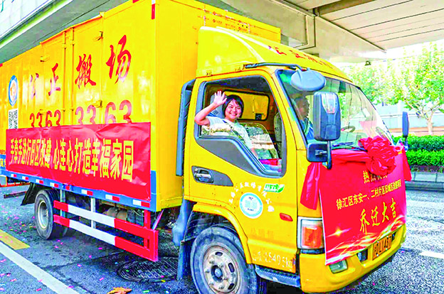 上海最大单地块旧改项目100%签约背后(图1)