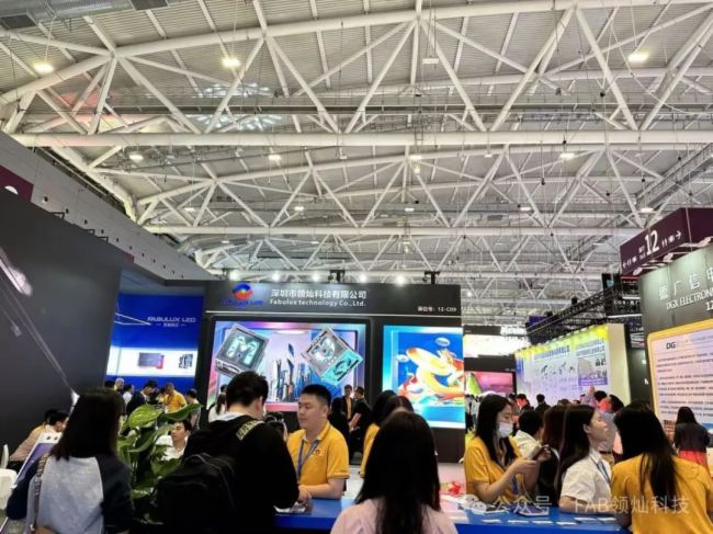 星空体育：音视频系统集成展会-2024青岛视听技术展(图1)