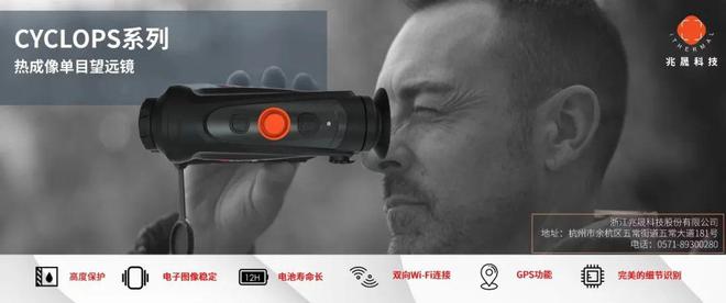 星空体育：黑龙江省森林消防总队国债项目5310万元结余资金招标(图1)