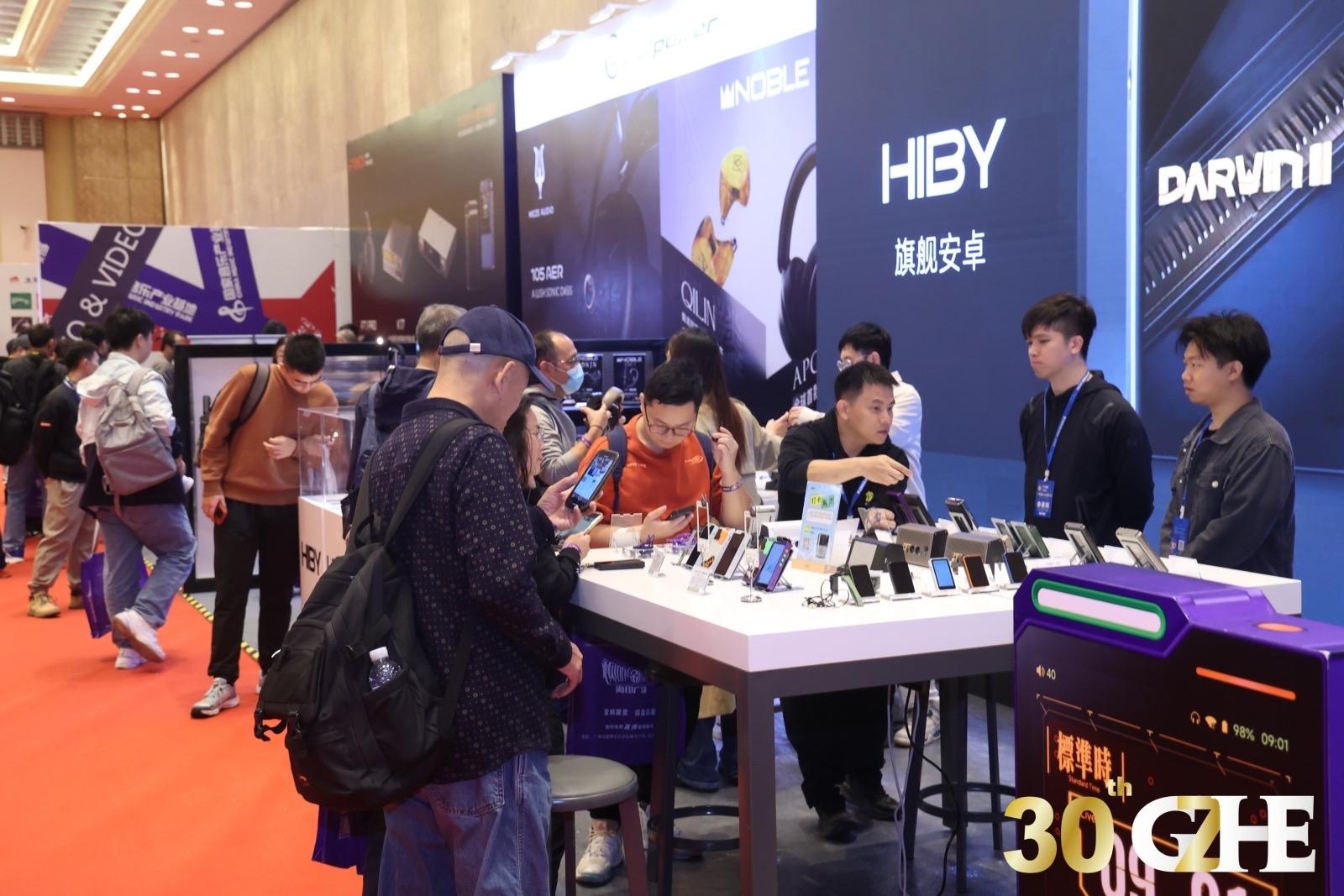 星空体育平台：迎三十周年盛典2024广州国际音响唱片展开幕(图2)