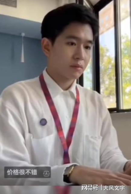 星空体育：越南留学生晒宿舍赛酒店烈士母亲20年却凑不齐看儿子的路费(图1)