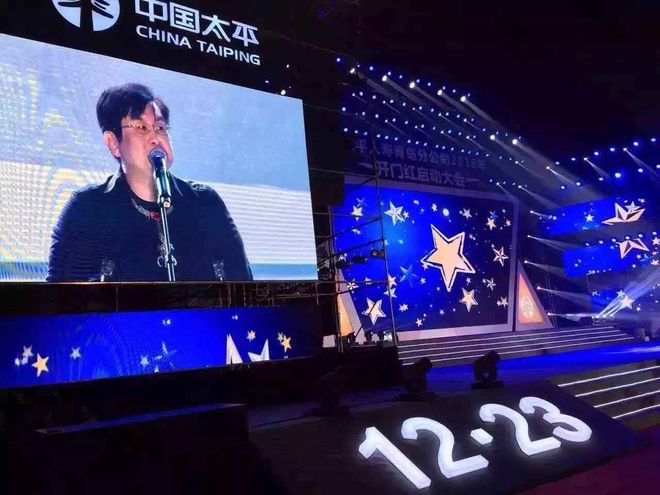福州答题器抢答器出租赁 比赛记分牌 打分器系统设备知识竞赛用品(图3)