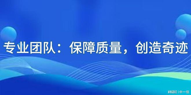 星空体育平台：专业舞台灯光音响音视频安装及调试会让舞台效果脱胎换骨吗？(图2)