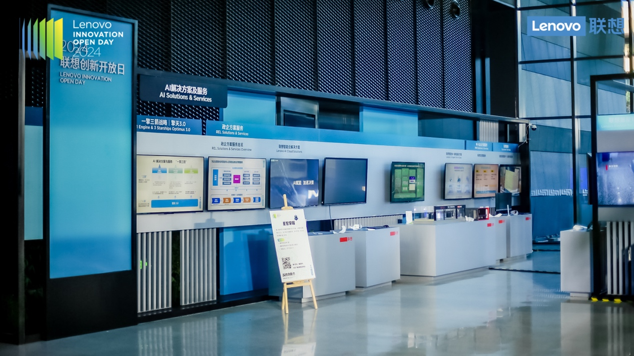 星空体育：etahttp(图2)