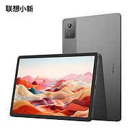 2024年平板电脑对比测评：苹果iPad第10代、华为MatePad、三星Galaxy Tab、荣耀平板电脑哪款最值得拥有？(图1)
