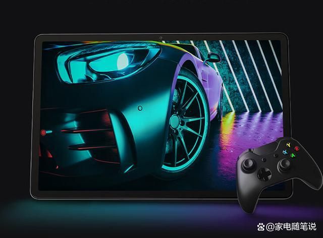 2024年平板电脑哪款性价比高？推荐9款热(图15)