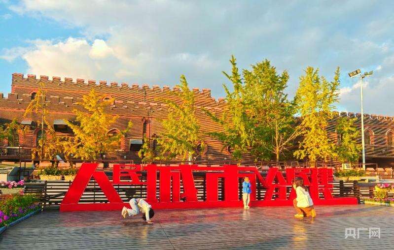 上海：擦亮“人民之城”幸福底色(图1)