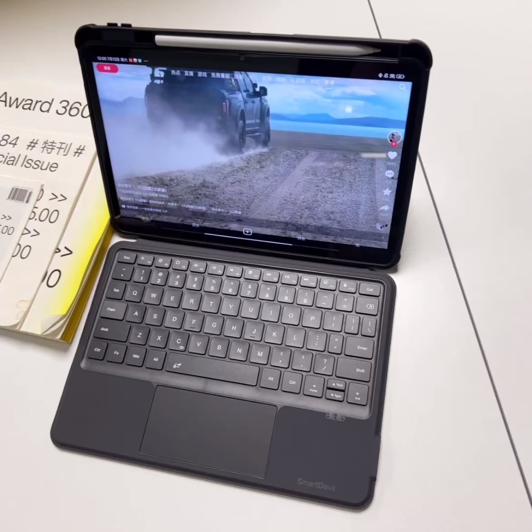 华为MatePad 115 2024款平板悄然发布！1599元起(图1)