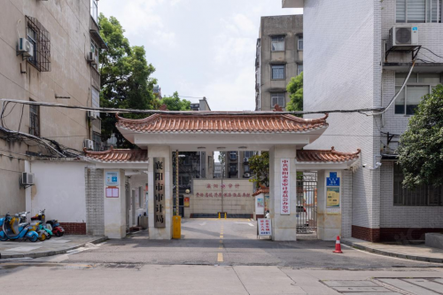 itc保伦股份LED显示屏、专业扩声等系统实力进驻襄阳市审计局(图1)