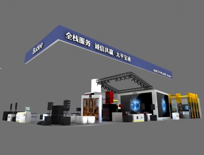 星空体育平台：新款智能设备上线：无缝视频连接体验绝不容错过(图1)