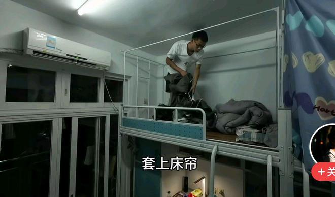 星空体育：唐尚珺不会复读宿舍床帘装上了享受大学食堂美食(图1)