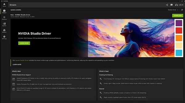 星空体育：游戏玩家和创作者必备APP NVIDIA App助能实力提升！(图5)