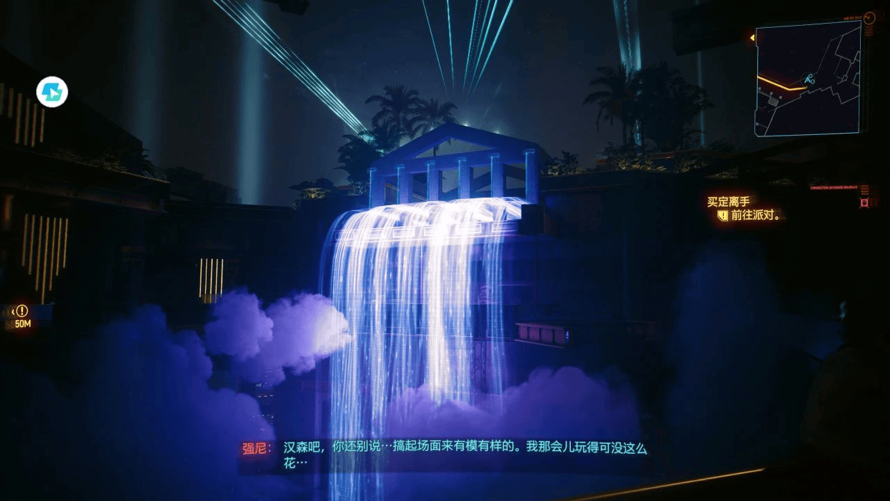 星空体育平台：2024最后超级补贴1212ToDesk远程控制  云电脑福利大放送(图8)