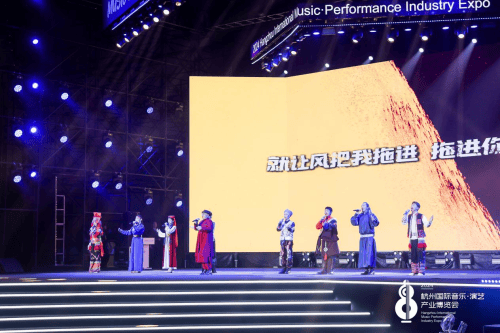 MUSIC PIE-2024杭州国际音乐·演艺产业博览会圆满收官(图2)