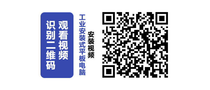 工业平板电脑厂家定制中控live20R指纹采集器功能(图1)