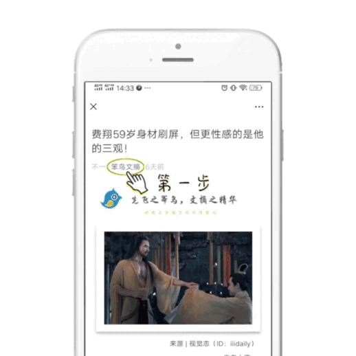 花2元住一晚的女人们无家可归。(图7)