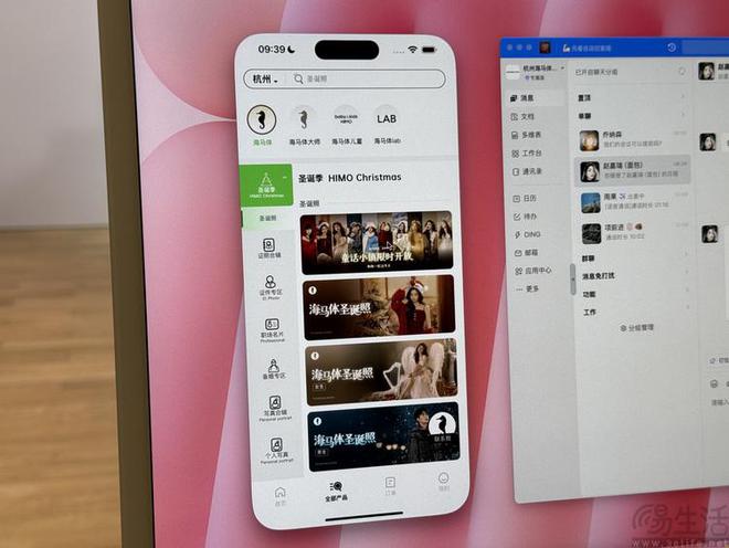 征服企业级用户苹果靠的不只是“炫酷好玩”(图5)