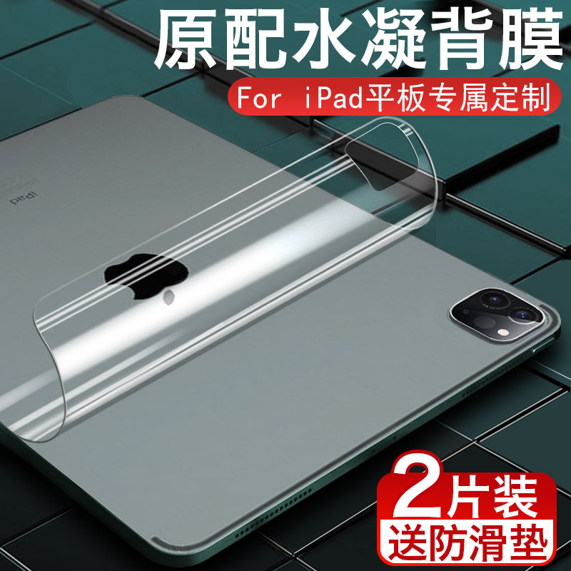 华为MatePad 115 2024款震撼上市：1699元享120Hz绝佳体验!(图1)