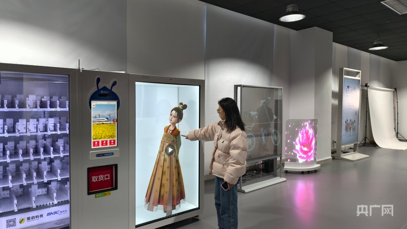 星空体育：“人工智能 未来视听”媒体行活动在北京经开区举办(图1)