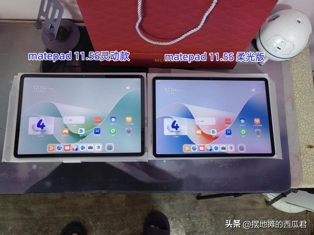 2024年最值得选购的一款平板电脑是什么？(图1)
