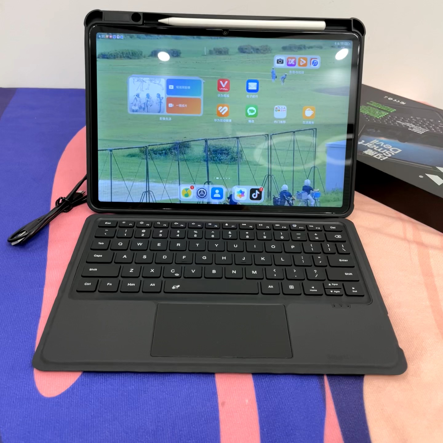 华为MatePad Pro 2024：搭载革命性芯片与超长电池续航不容错过的平板电脑选择(图1)