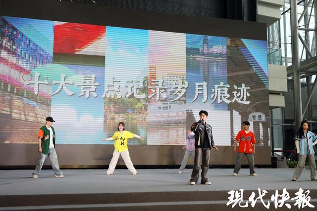 星空体育：2024江苏广电视听系列推广活动拉开帷幕江苏拍戏有“新服务指南”(图3)