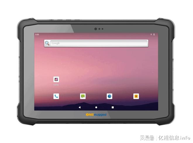 亿道三防丨工业三防平板电脑M11T在农作物土壤分析中的工作展开(图2)