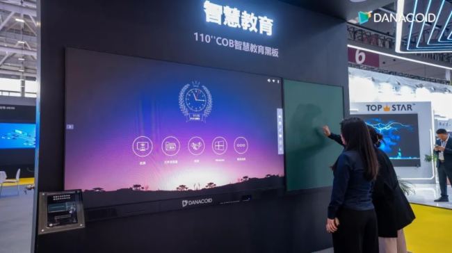 盛大开幕！2024年视听新疆媒体联盟通联会暨首届融媒体技术展会(图1)