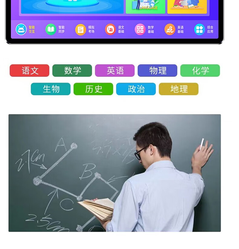 联想小新平板性价比超高！最新推荐带你了解(图1)