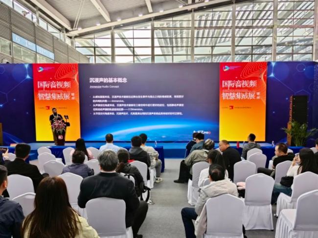 星空体育平台：展会回顾国际音视频智慧集成展（深圳）圆满落幕易科携手合作品牌与您开启视听新纪元！(图6)