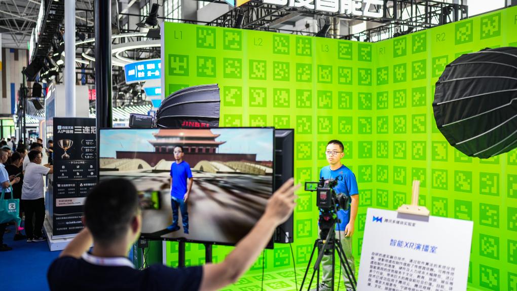 聆听2024｜听发展的活力(图9)