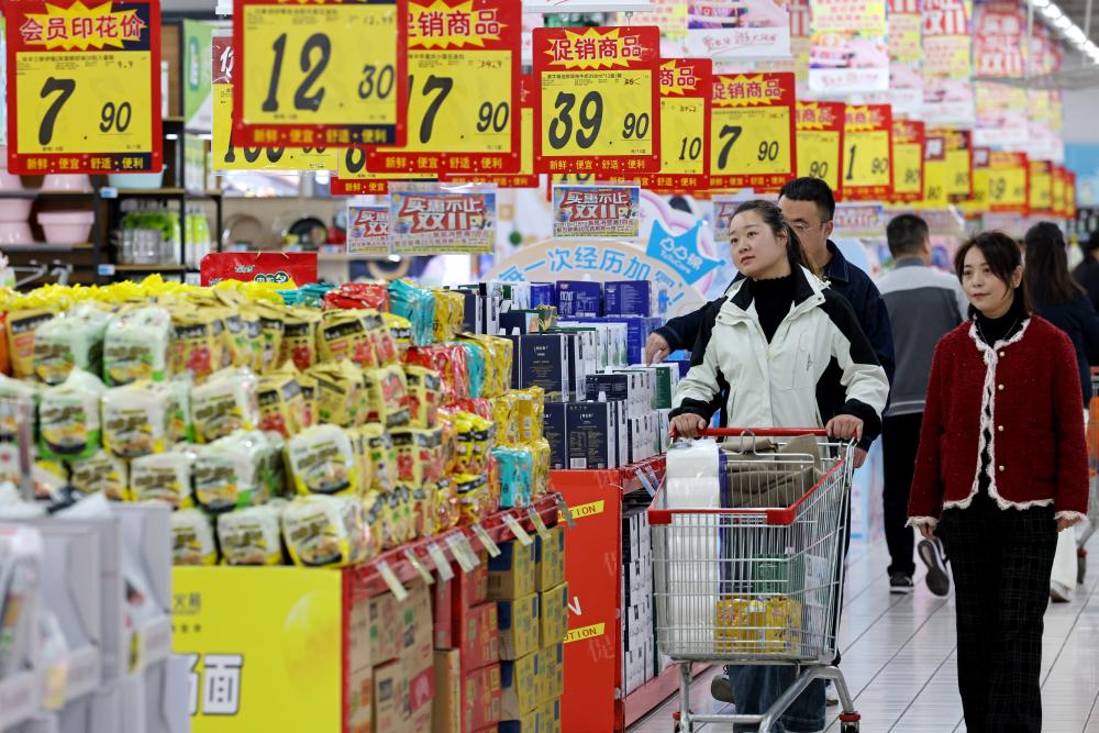 聆听2024｜听发展的活力(图14)