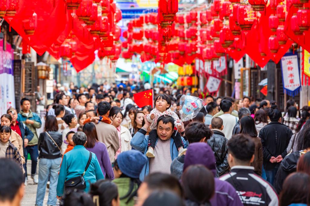 聆听2024｜听发展的活力(图3)