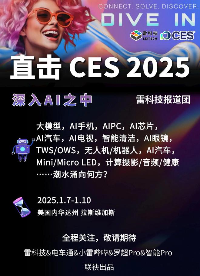满配+超大OLED屏幕小米第一款“刘海屏”旗舰平板来了(图6)