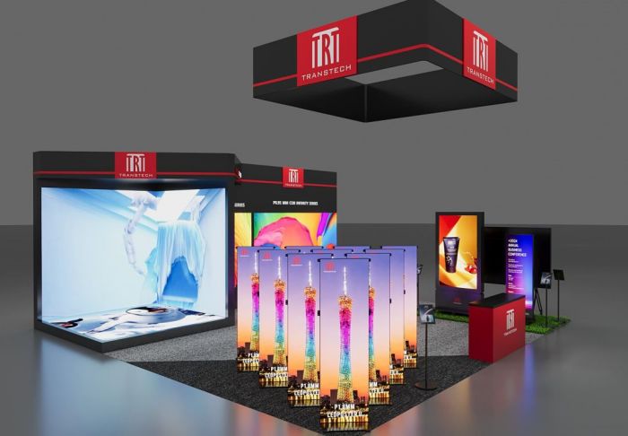 2024年德国慕尼黑Displays国际显示展 Displays 2024(图1)