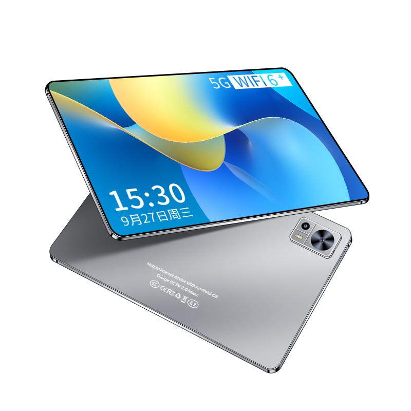 星空体育：新品发布：华为MatePad Pro 2024引领平板电脑新时代超强性能无与伦比(图1)