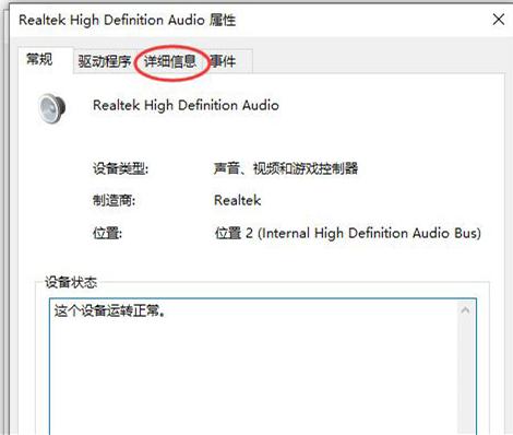 星空体育平台：长丰县来访接待中心、矛盾调解中心、综治“三”智能化设备及办公家具采购项目（二次）更正公告（二）[2024](图1)