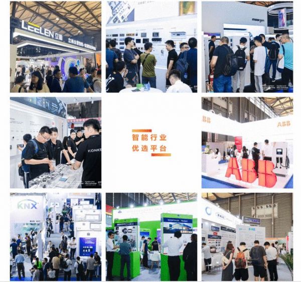 展会现场 2024香港高级视听展 图文回顾（三）(图1)