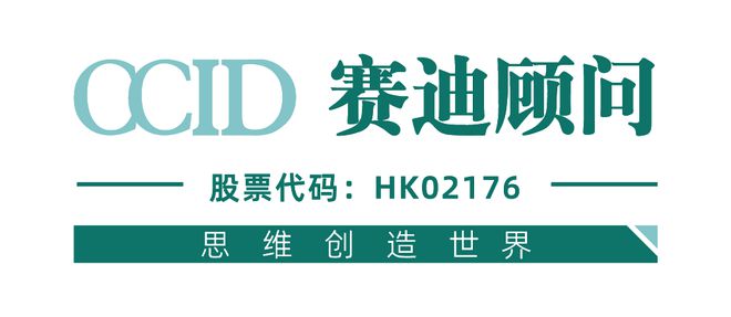 先进制造2024｜消费电子和家电产业生产状况（先进制造数解第10期第6篇）(图7)