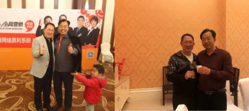 星空体育：2025企业短视频营销开新局！《中小企业全域营销发展论坛》全国盛大开启！(图3)