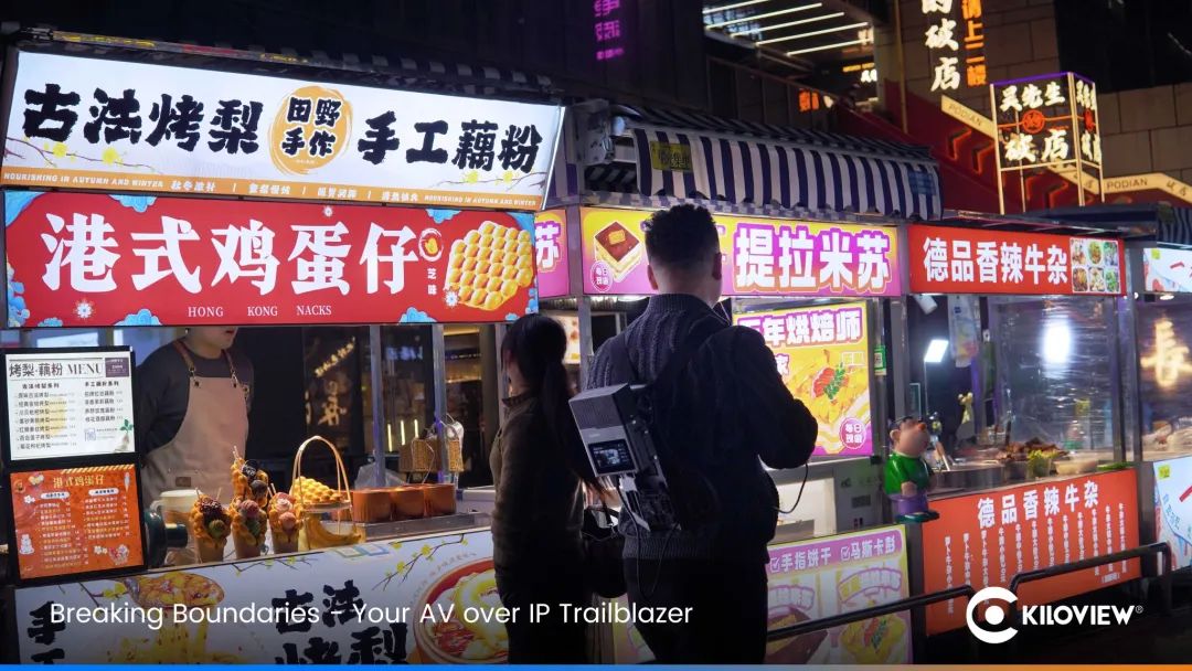 千视年度大事记 回顾2024：迈向创新高峰的辉煌篇章(图8)