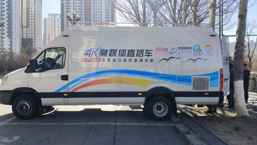 千视年度大事记 回顾2024：迈向创新高峰的辉煌篇章(图14)