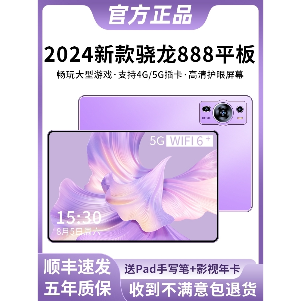 星空体育：和胜股份收盘下跌325%滚动市盈率4487倍(图1)