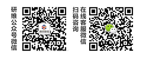 星空体育：工业一体机工业平板电脑定制生产厂家介绍(图4)