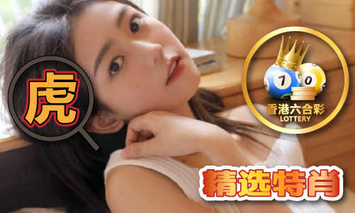香港正版内部资料免费大公开V(图1)