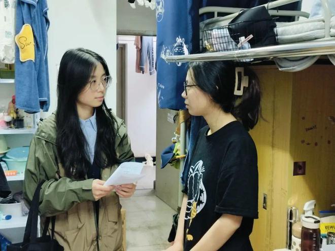 权心为你寝上加亲 学院成功举办2024年寝室文化节(图1)