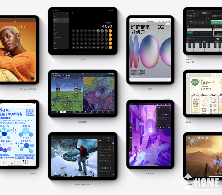 iPad mini 7荣获PChome 2024卓越游戏体验平板奖项(图4)